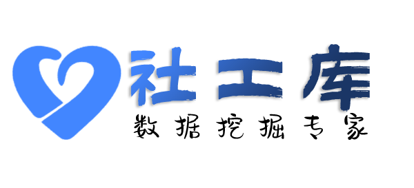 超级配合查男友是否出轨